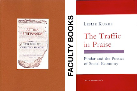 Faculty books image
